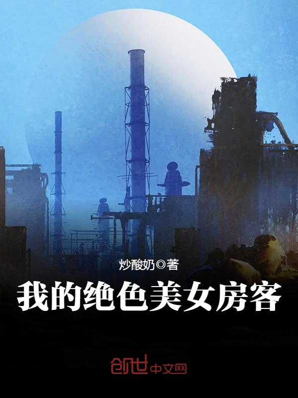 暗网PRO